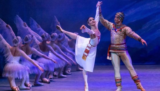 Балет «Дорога лебедей»