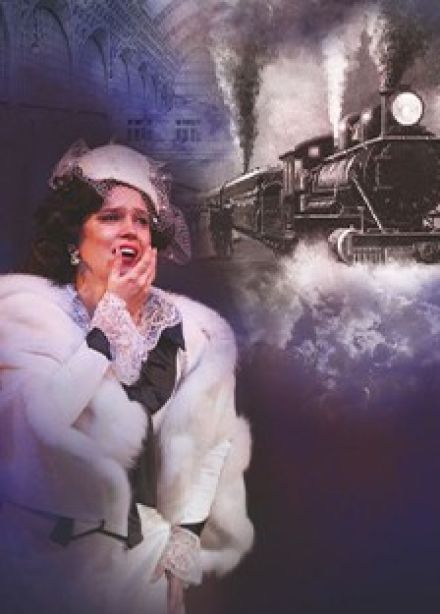 Спектакль «Анна Каренина»