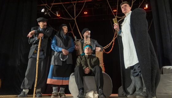 Спектакль «Я, бабушка, Илико и Илларион»