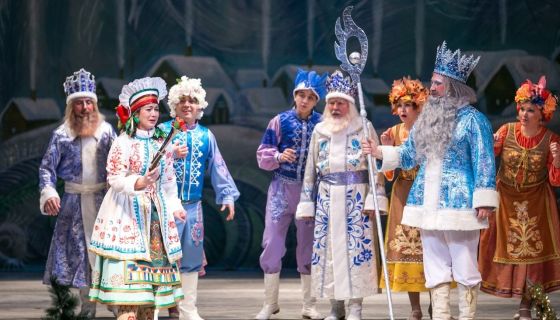 Мюзикл «Двенадцать месяцев»