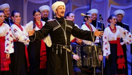 Кубанский казачий хор. Русь от края до края