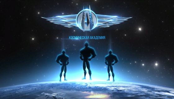 Шоу «МультиКосмос»