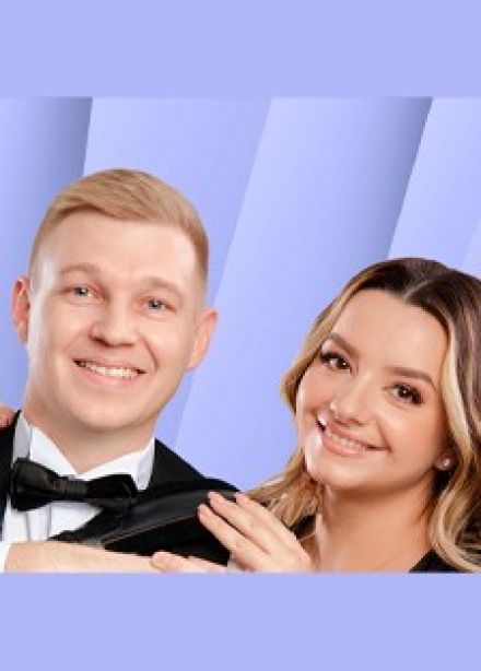 Егор и Оксана Матвеевские