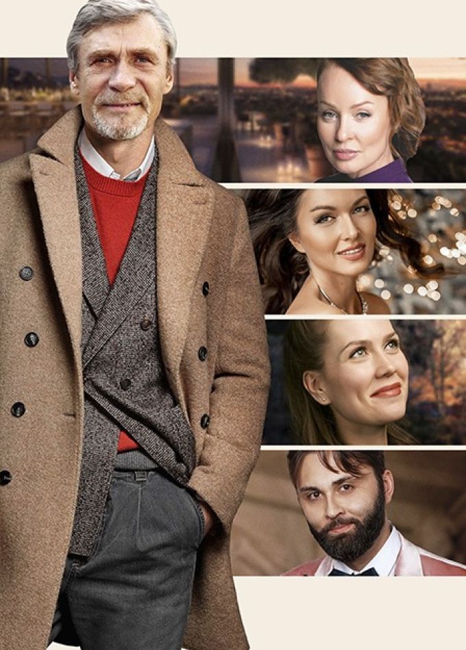 Спектакль «Невеста напрокат», Алатырь