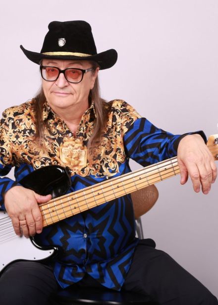 Концерт «Легенды ВИА 70–80-х. Мы из СССР!»