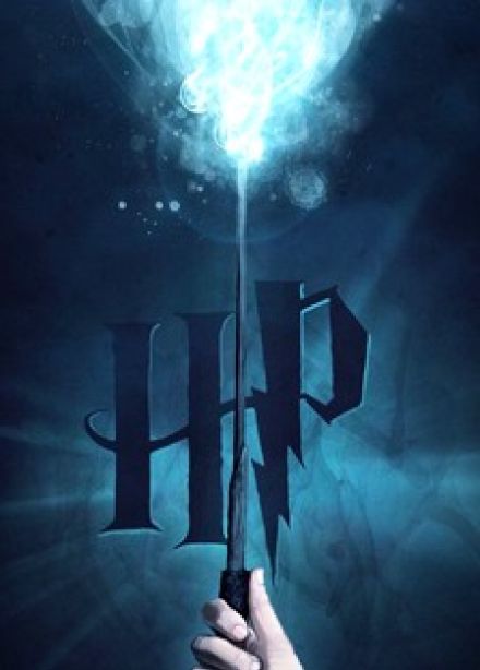 Концерт «Музыкальные миры Гарри Поттера»