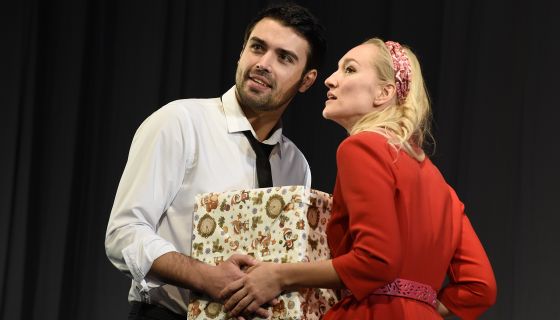 Спектакль «Убегая от тебя», Алатырь