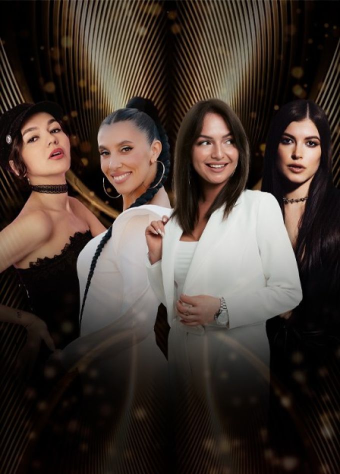 Концерт «О чем поют женщины»