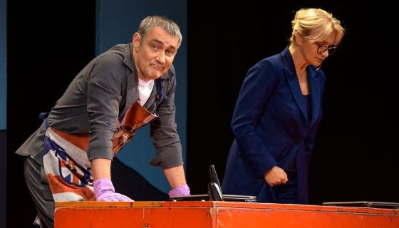 Спектакль «У каждого свои недостатки»