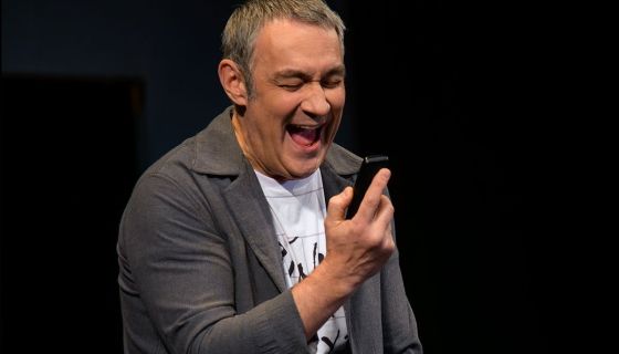 Спектакль «У каждого свои недостатки»