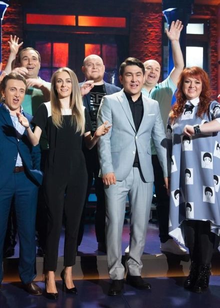 Шоу «Однажды в России»