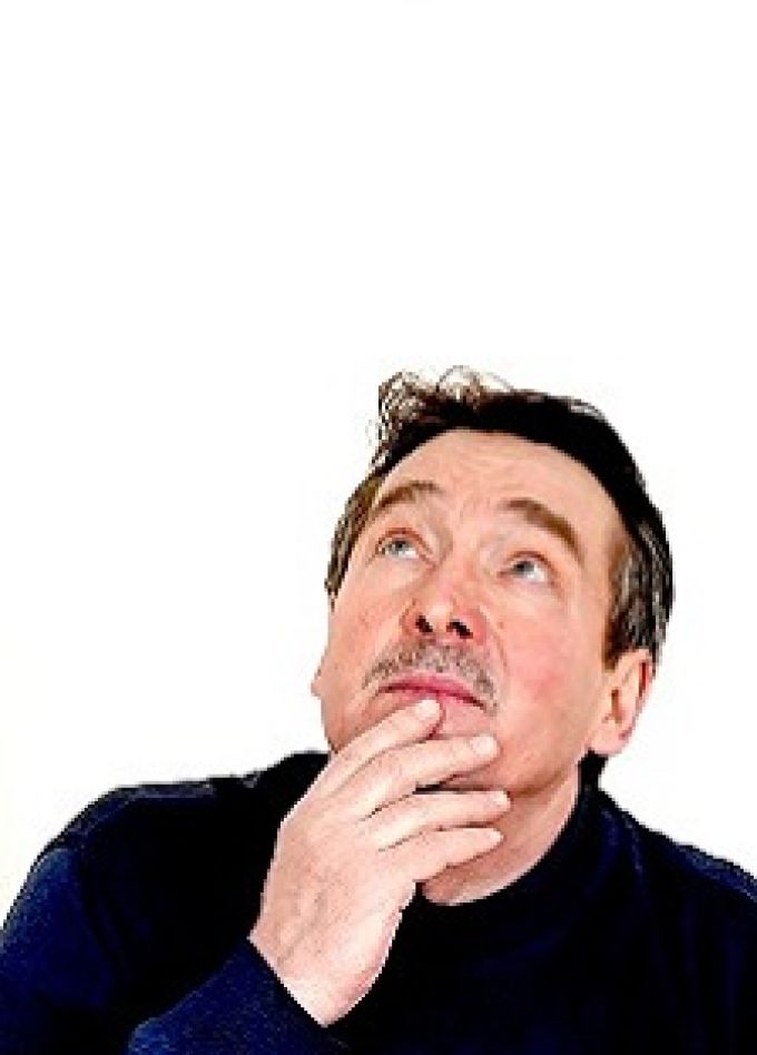 Последняя попытка