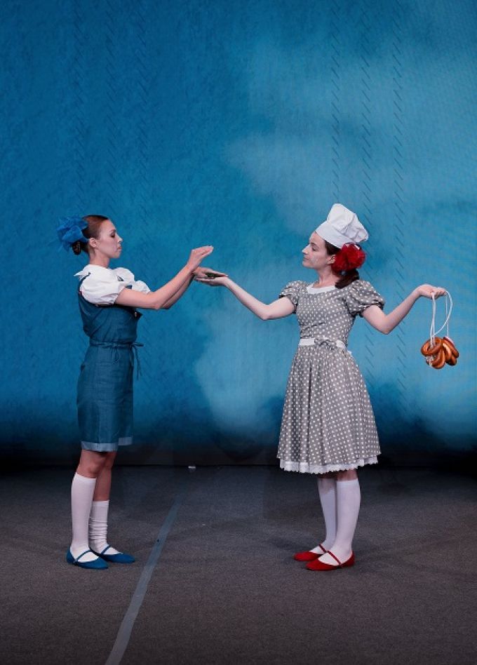 Цветик-семицветик