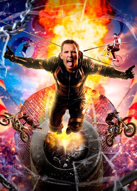 Цирк-шапито Демидовых