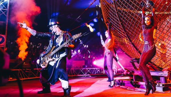 Цирк-шапито Демидовых