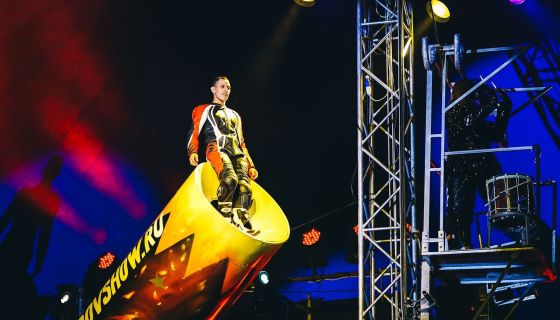 Цирк-шапито Демидовых