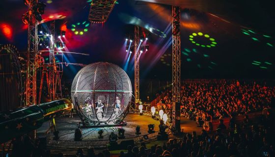 Цирк-шапито Демидовых