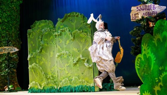 Спектакль «Красная шапочка»