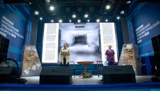 Спектакль «Неотправленные письма»