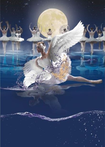 Балет «Лебединое озеро», Алатырь