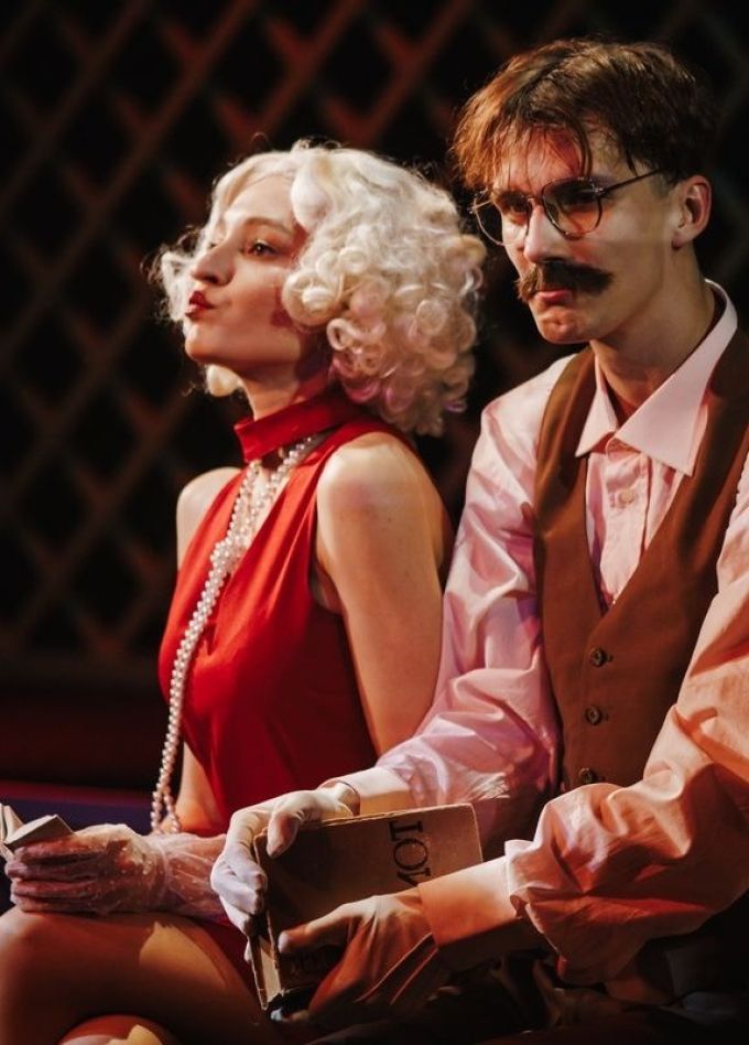 Спектакль «Чудаки на подмостках»