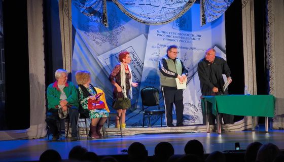 Спектакль «Соседи», Алатырь