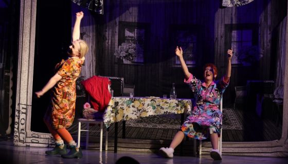 Спектакль «Соседи», Алатырь