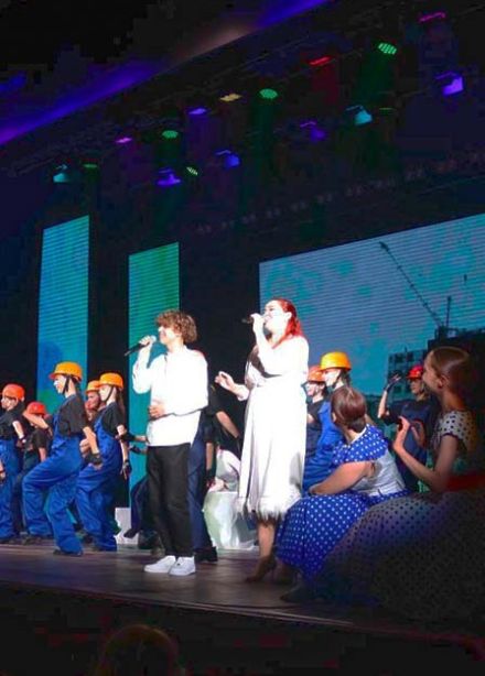 Концерт «Я выбрал профессию будущего», Новочебоксарск