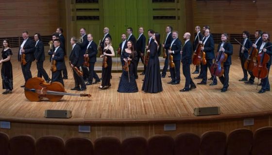 Камерный оркестр «Виртуозы Москвы». Времена года