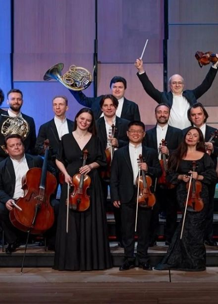 Камерный оркестр «Виртуозы Москвы». Бах. Вивальди. Путь к свету