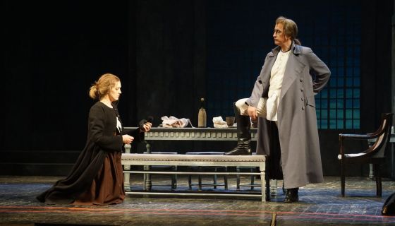 Спектакль «Корсиканка»