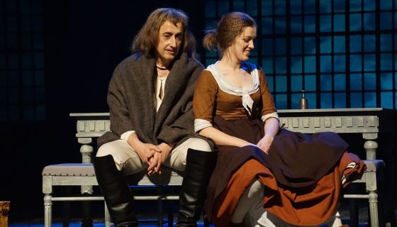 Спектакль «Корсиканка»