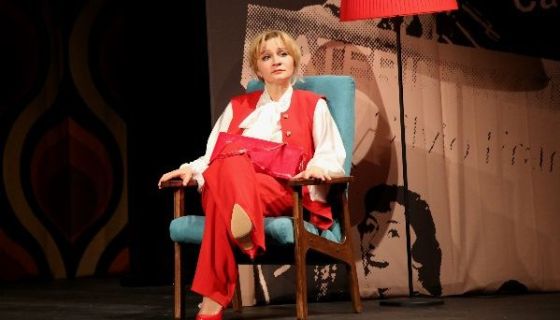 Спектакль «Там же, тогда же»